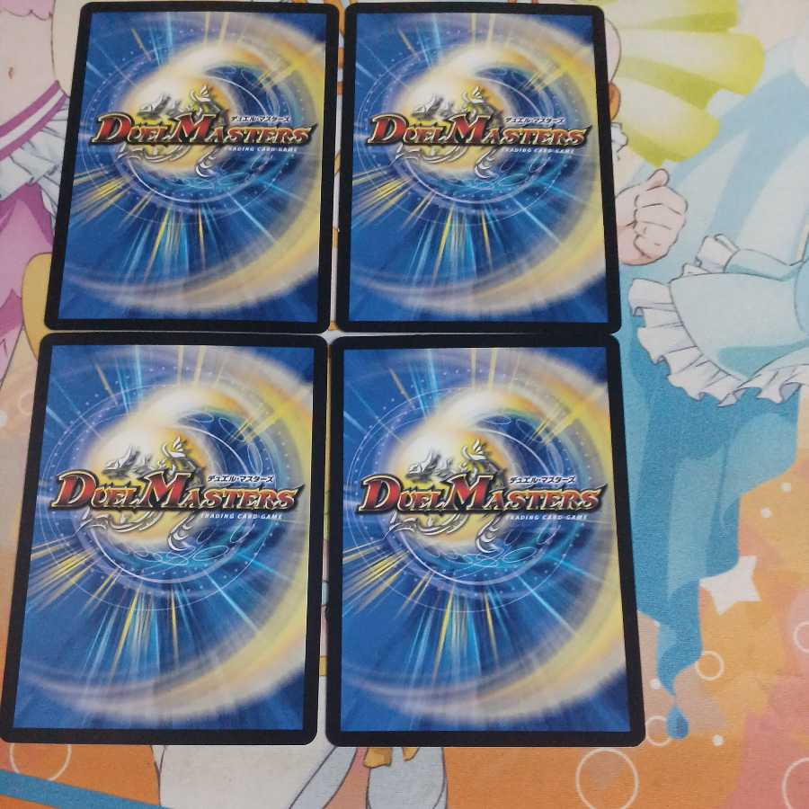 Final Dragon Heights Borov