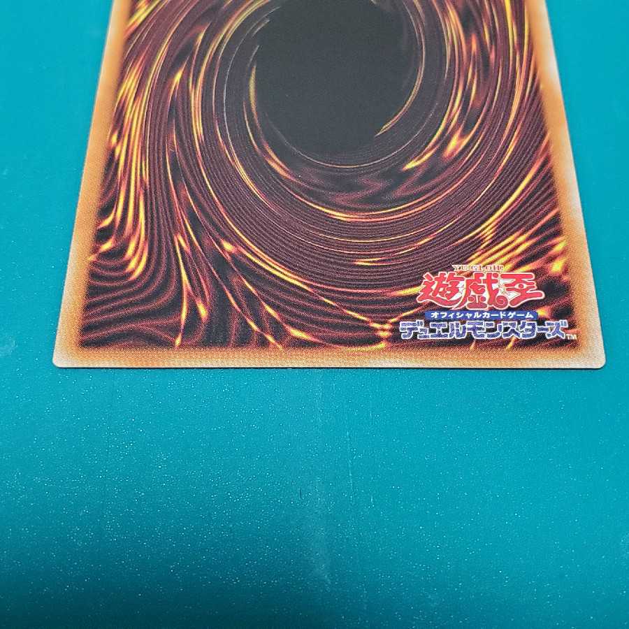 Adamancipator Researcher Super Rare