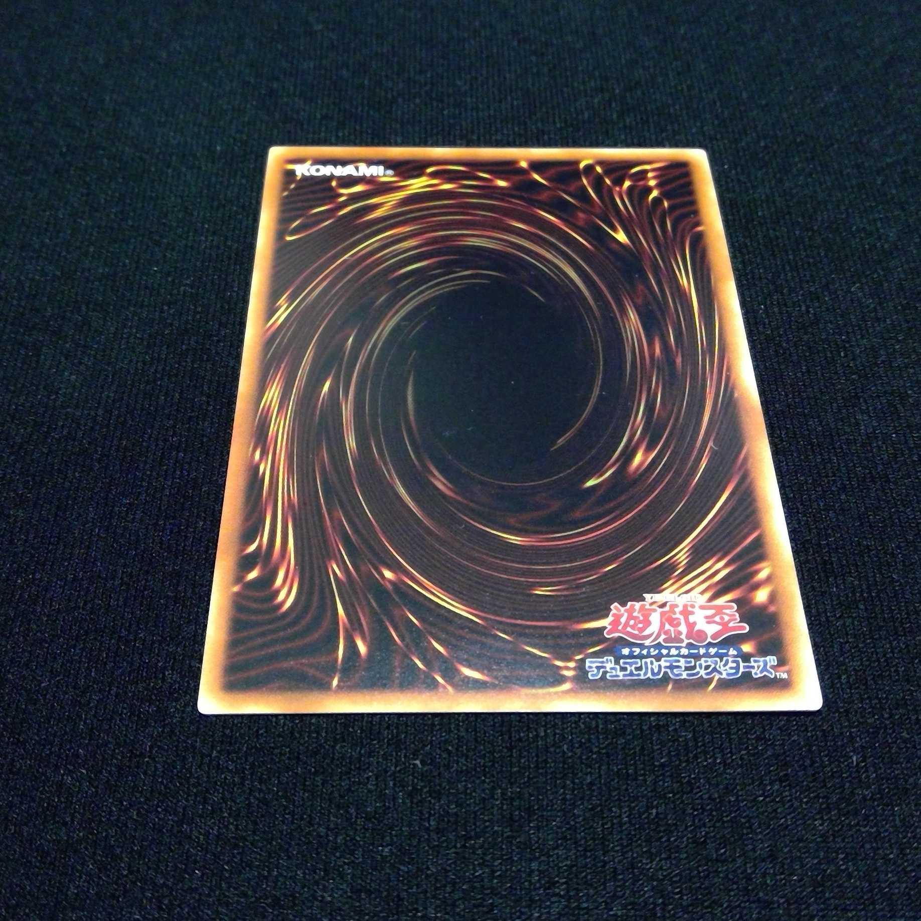 アドヴェンデット・セイヴァー