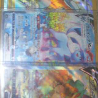 Set of 4 Pokemon cards