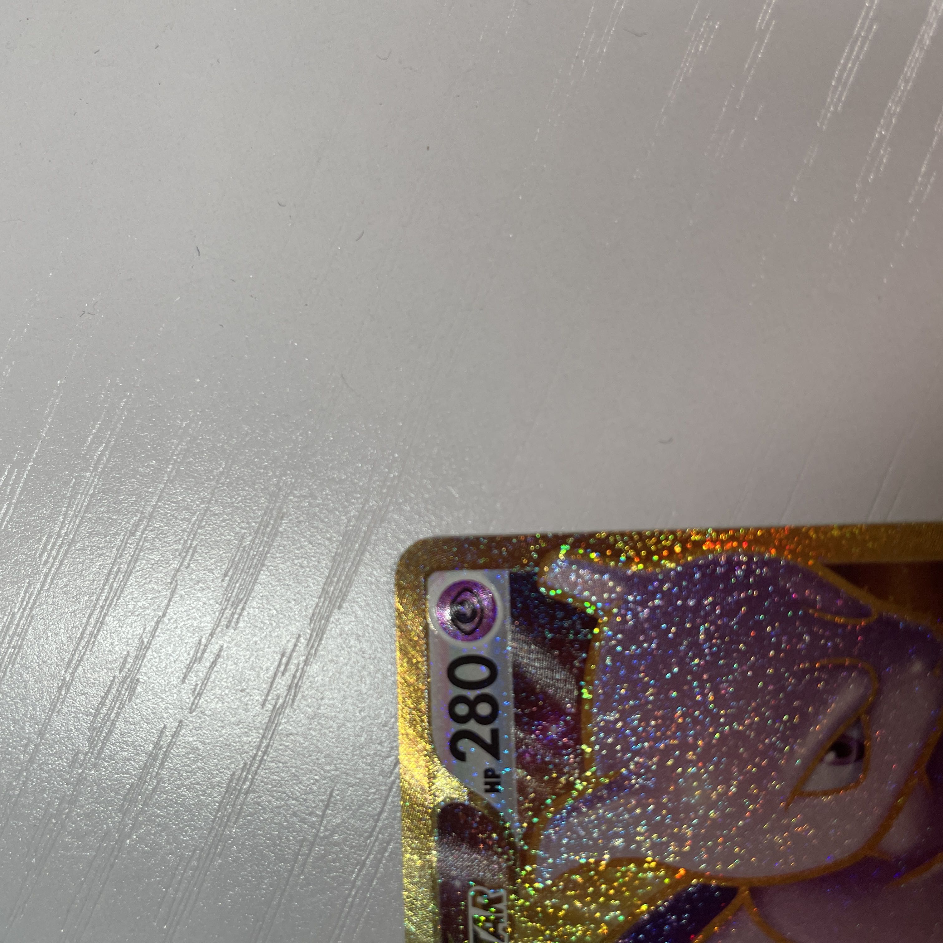 MewtwoVSTAR UR 091/071