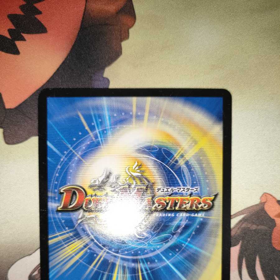 Wounded Special Price: Despair, Anti-Souls and Annihilate Decisions (Perfect Darkness)