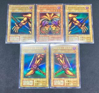 遊戯王　エクゾディア  フルセット 遊戯王 エクゾディア フルセット - メルカリ