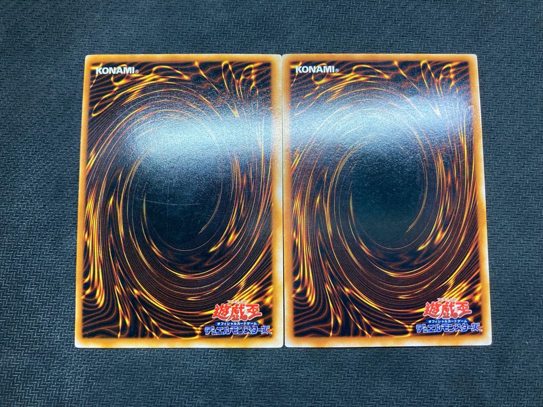 【初期エクゾディアセット】