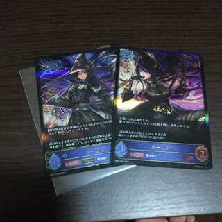 Marlin Before and After Evolution