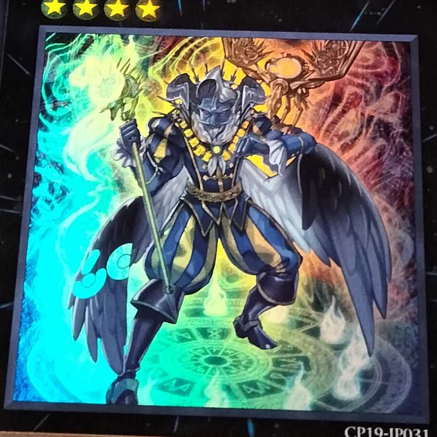 Number 60: Dugares the Timeless Ultra Rare JP031 CP19