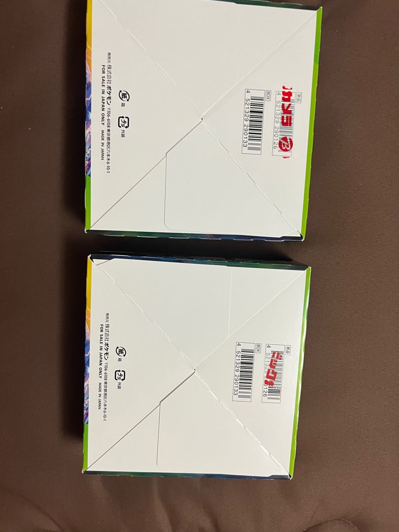 Pokémon Cards, Vortecker of the Upside Down 2box, no shrink, unopened.