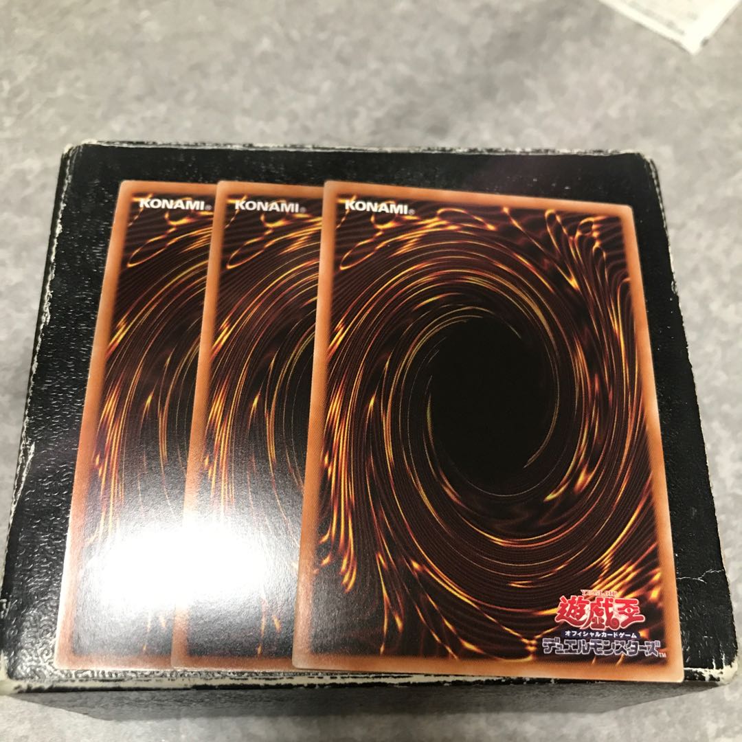 Supreme King Z-ARC 3 Secret Rares