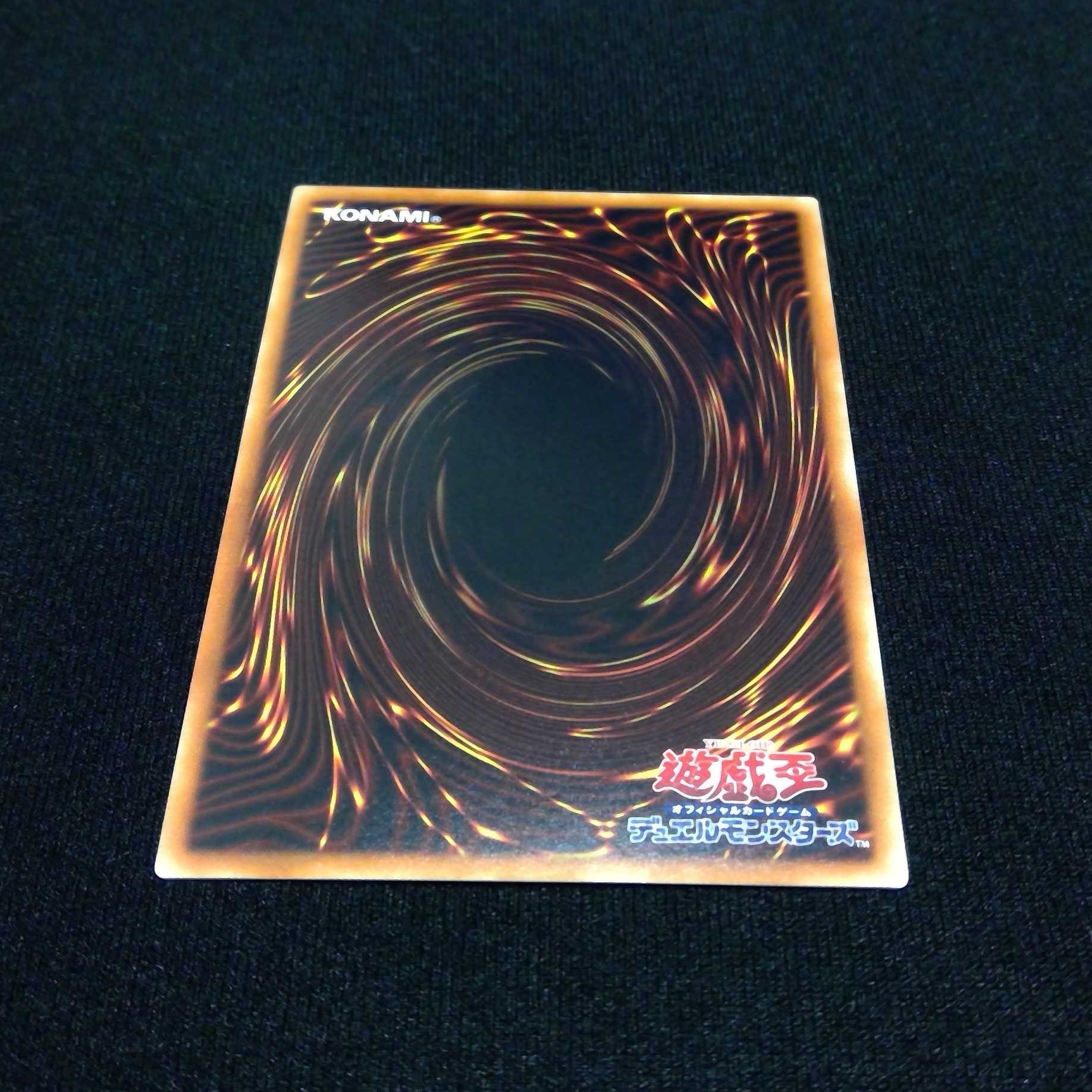 アドヴェンデット・セイヴァー