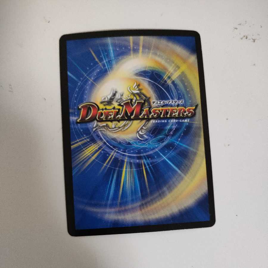 レッドゾーンX  UGC