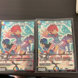 その子供、可憐につき