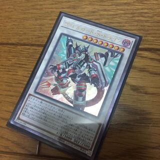 ヴァレルロードsドラゴン レリーフ