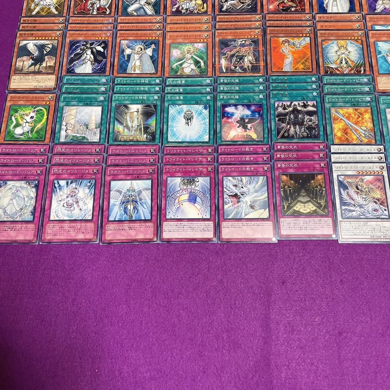 遊戯王 No 463 ライトロード デッキパーツ 95枚の通販 さちてる Magi トレカ専用フリマアプリ