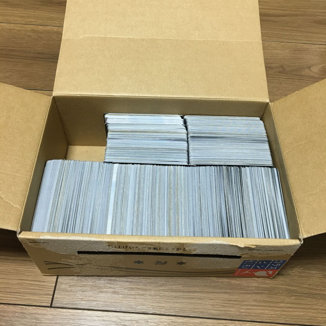 引退品まとめ売りセット