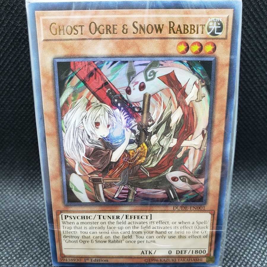 【遊戯王】DUEL DEVASTATOR 英語版 未開封