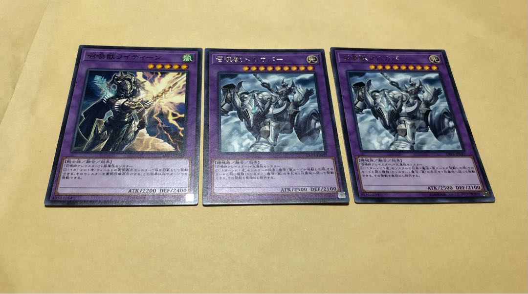 Yu-Gi-Oh! Invoked Mechaba 2 C 字レア Invoked Raidjin Normal
