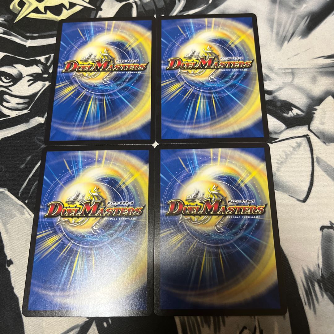 Shibuki Shogun Oni no Maki (20th Rare Spec.) U-foil 17A/20