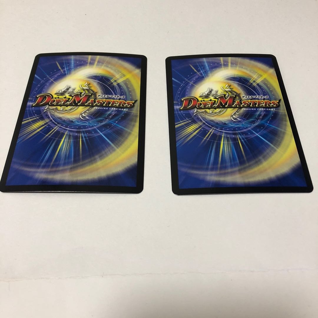 あたりポンの助