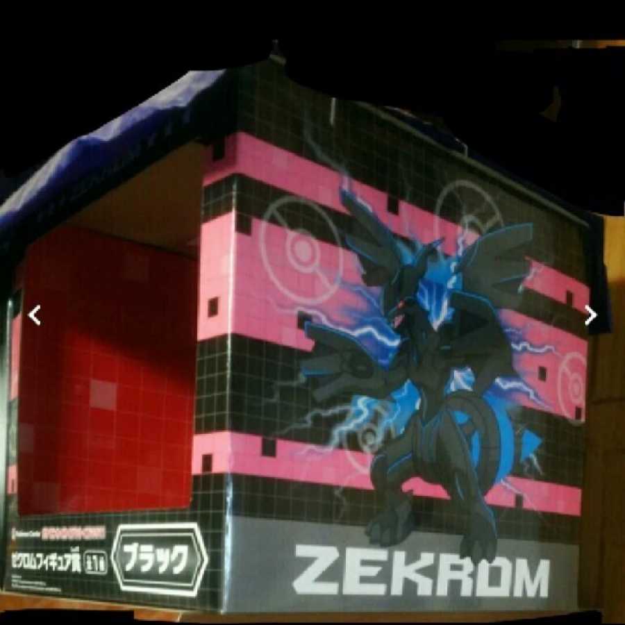 Pokemon Zekrom raffle Figure