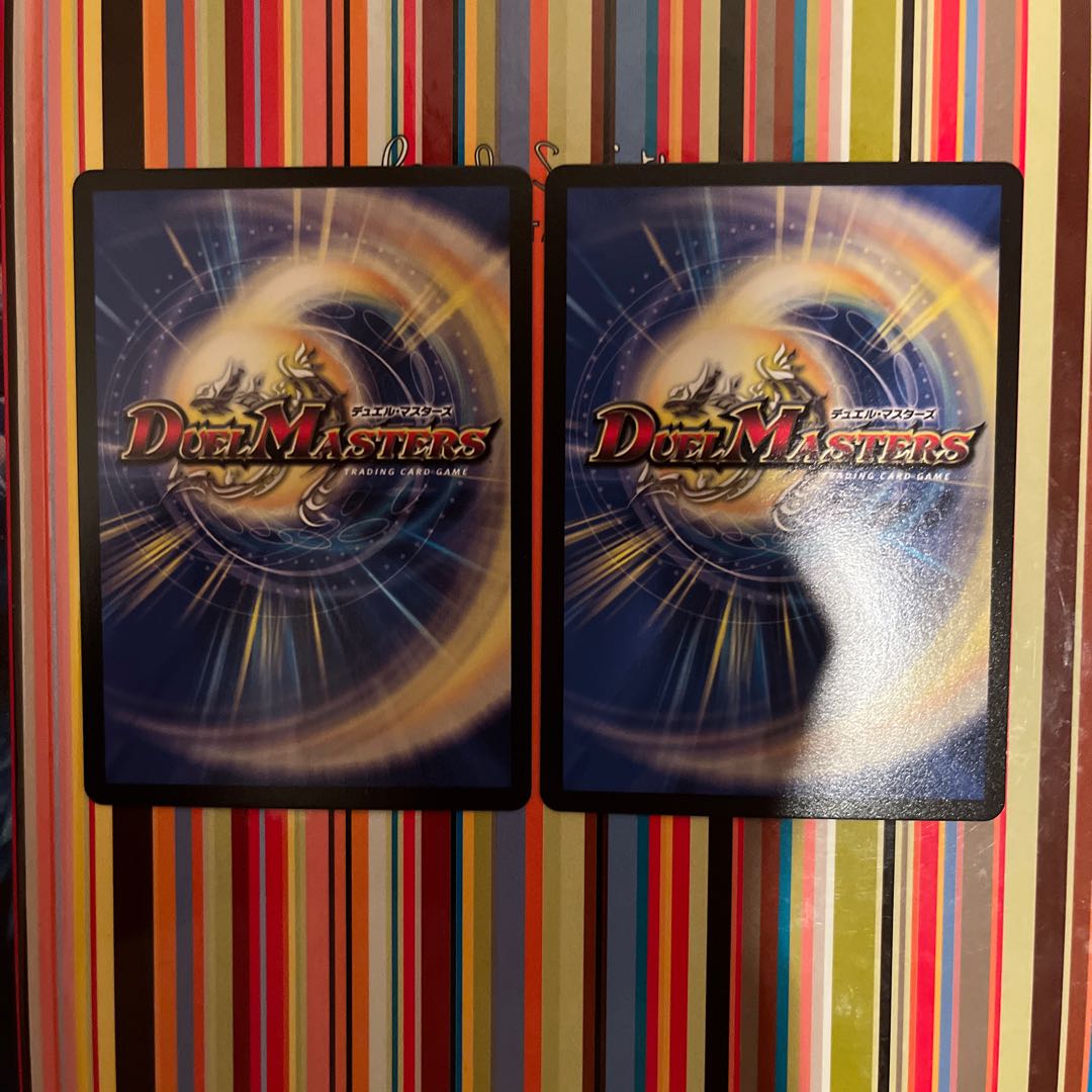 Bakurei Majo Taiganitoro R 63/98