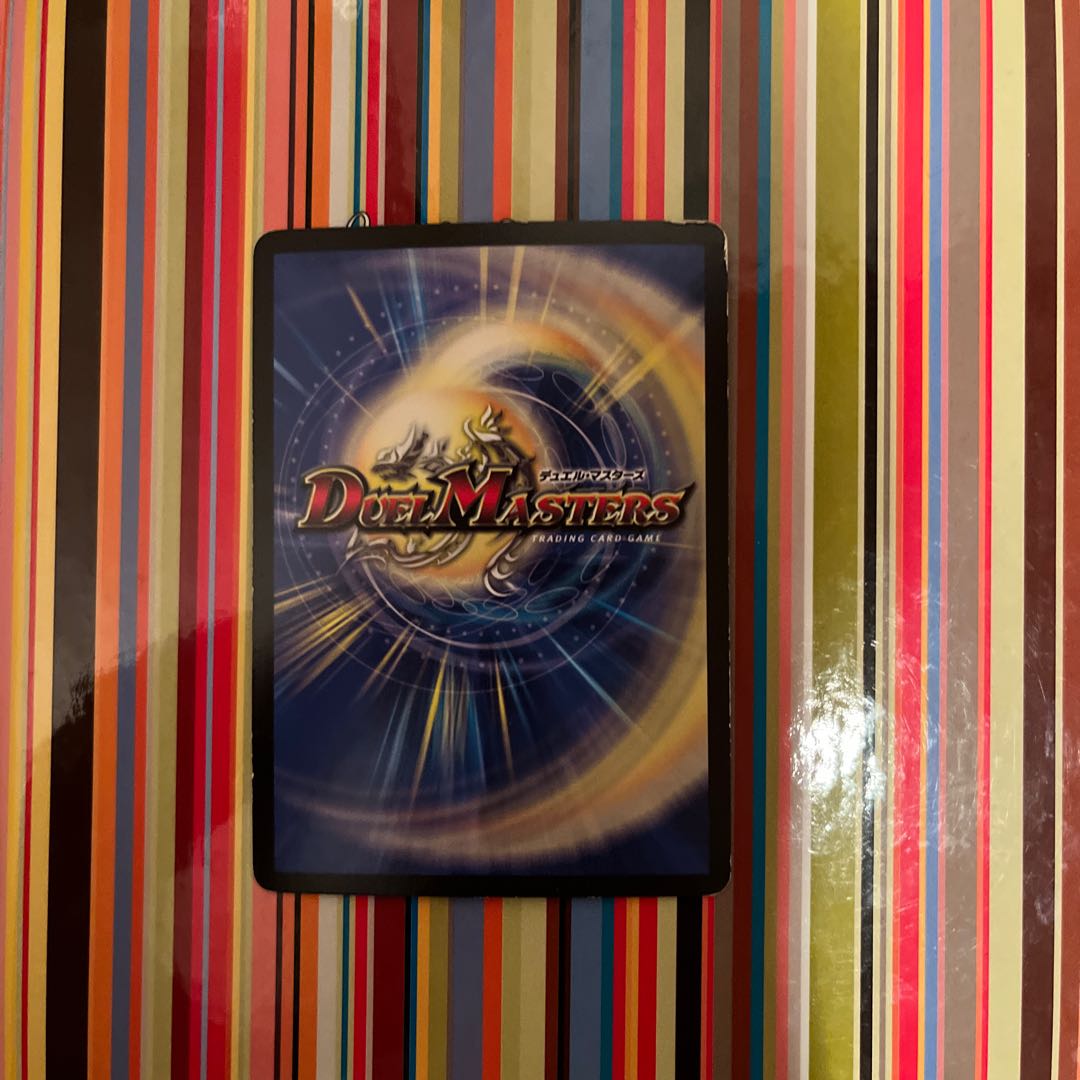 マッド・デーモン閣下｜デーモン・ハンド VR 6/93