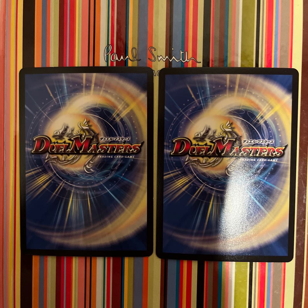 Borealis rostrata Juranokil｜Jurastic Haule VR 26/98