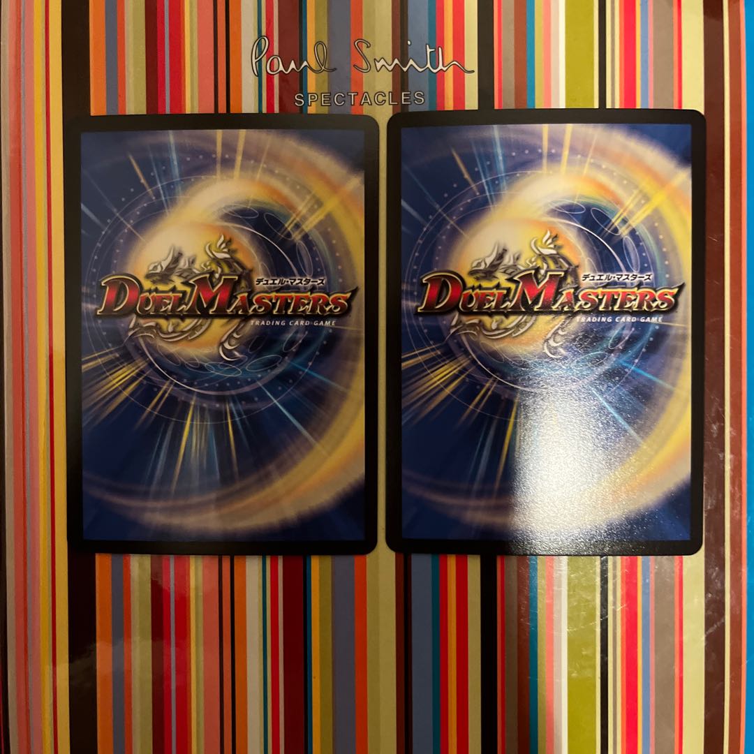 Homer Homer Old|Homer Homer Old Clause SR 15/138