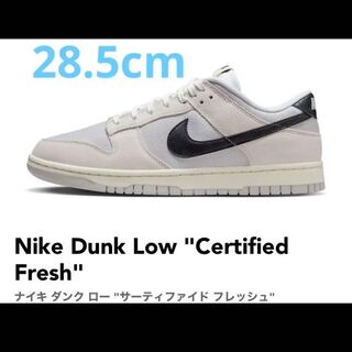 NikeDunk CertifiedFreshダンクサーティファイドフレッシュ 28.5cm
