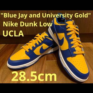 NikeDunkBlueJayUniversityGoldナイキダンクUCLA 28.5cm