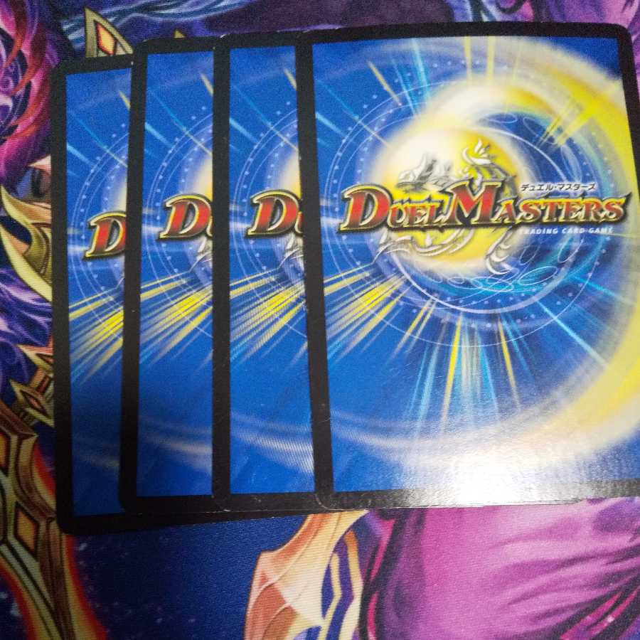 獣軍隊 ヤドック C 1枚