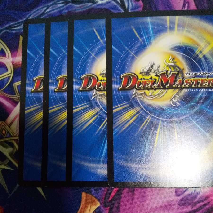 Sanctuary of Rebirth U