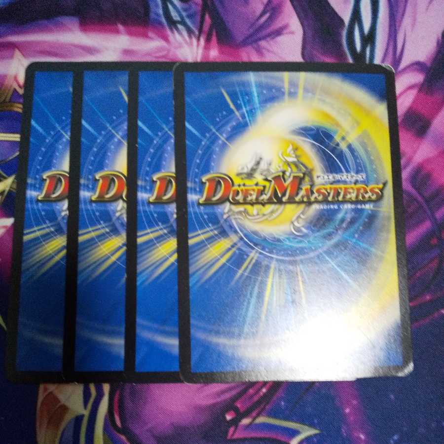 Sanctuary of Rebirth U