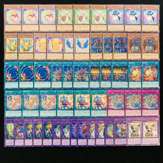 遊戯王 No.73 デストーイ ガチ構築 デッキ40枚＋EX15枚の通販 壺