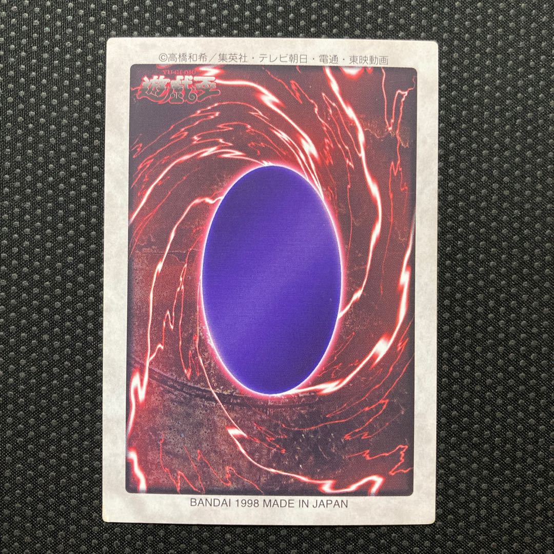 Gaia The Fierce Knight Bandai