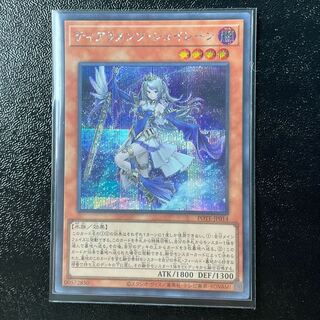 ティアラメンツ・シェイレーン シークレットレア」の激安通販 | magi