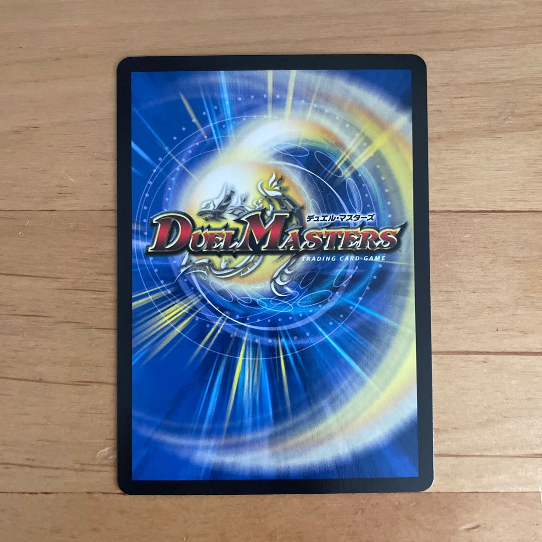 Courage and Knowledge Testa Rossa & A Squirrel｜"Let's go, A Squirrel!" "I can go, Testa!" (20th Copper Treasure) TF2/TF20