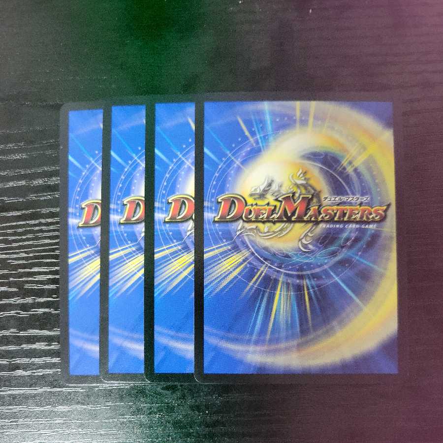 Cherry Blossom Wind Fairy Steple