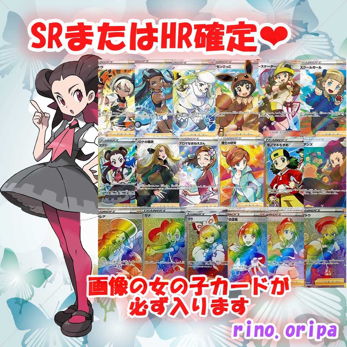 Great success! Girls' Oripa Vol.3 ★Looking for Marii