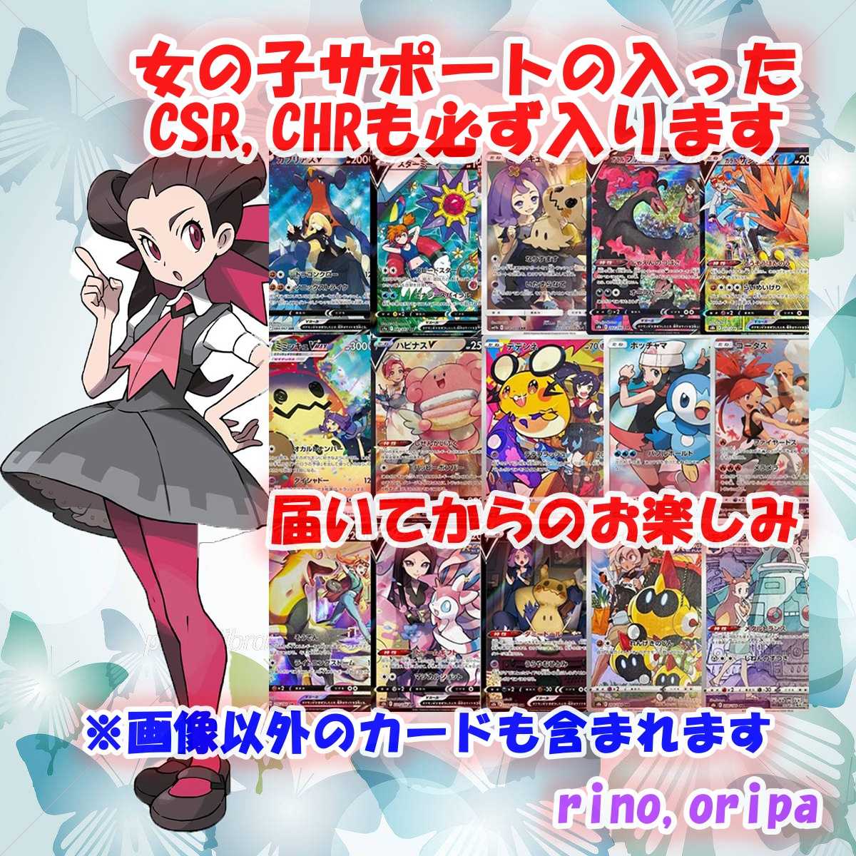 Great success! Girls' Oripa Vol.3 ★Looking for Marii