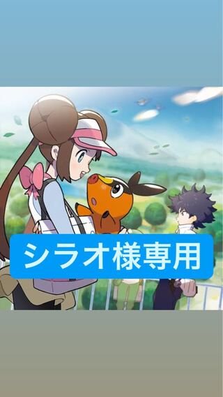 Exclusive for Mr. Silao