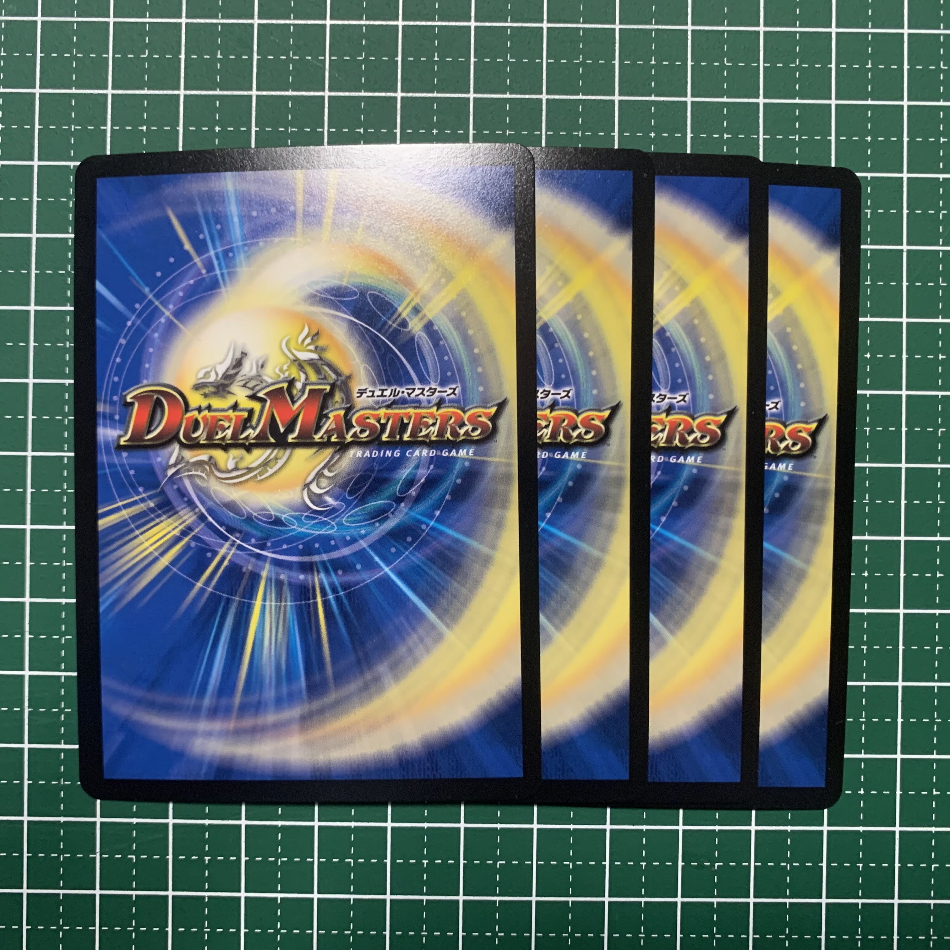 Momo King -Hajimaru- SR 2/14 4 pieces