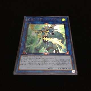 召命の神弓-アポロウーサ