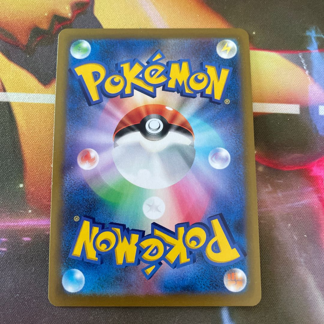 pokemon card galal articunov csr