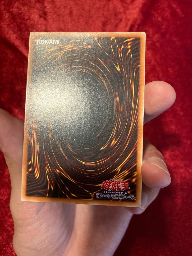 Special price today! Yu-Gi-Oh Chaos Soldier Relief Black Luster Ritual Set