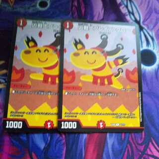 Deadly Fighter Braid Claw C