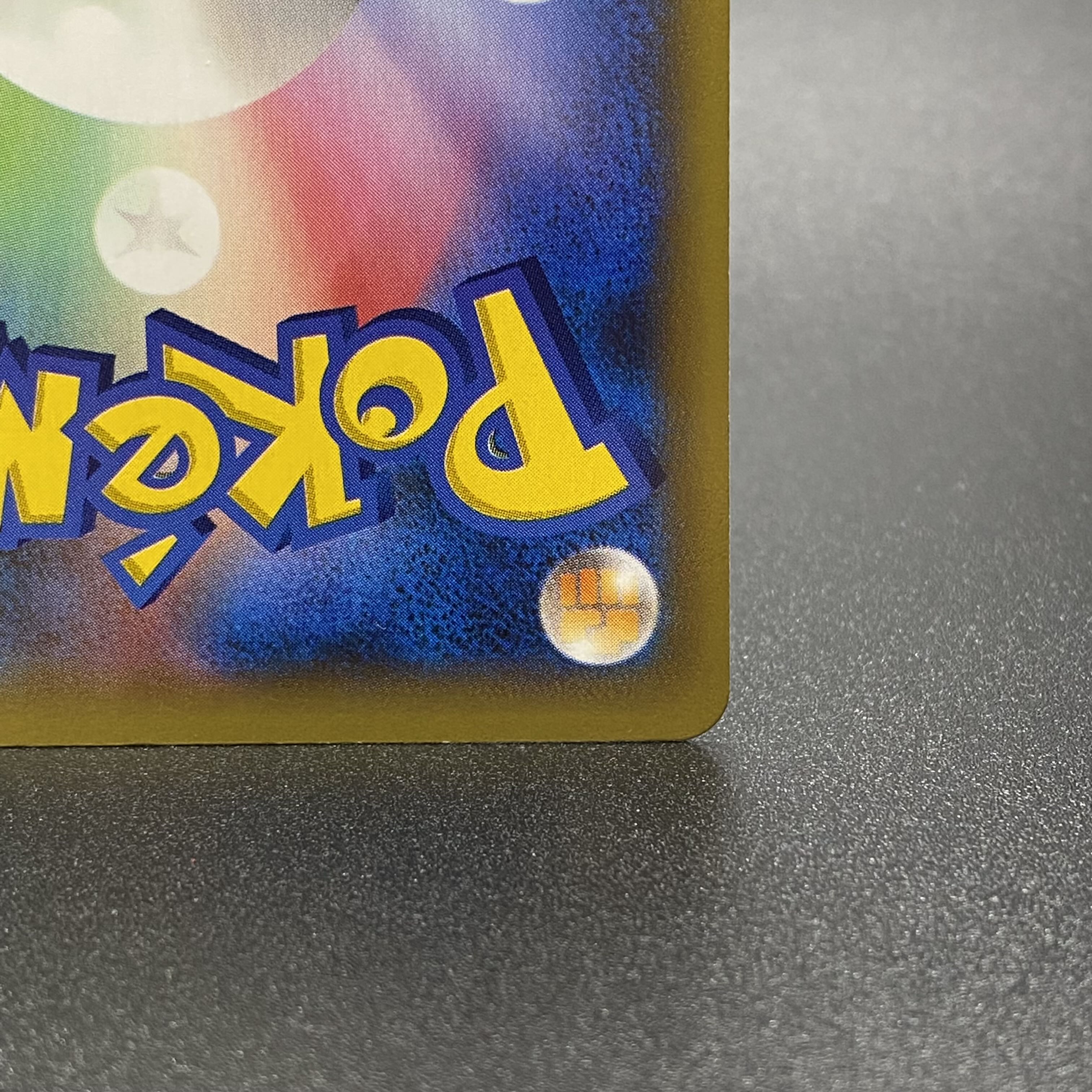 リザードンEX SR 081/080 XY2 ワイルドブレイズ