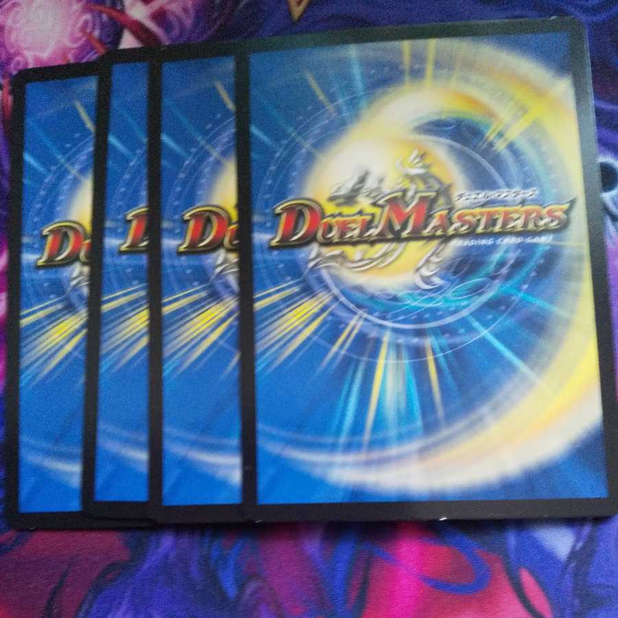 Sneak tank Ollie|Thornball, Cannonball R