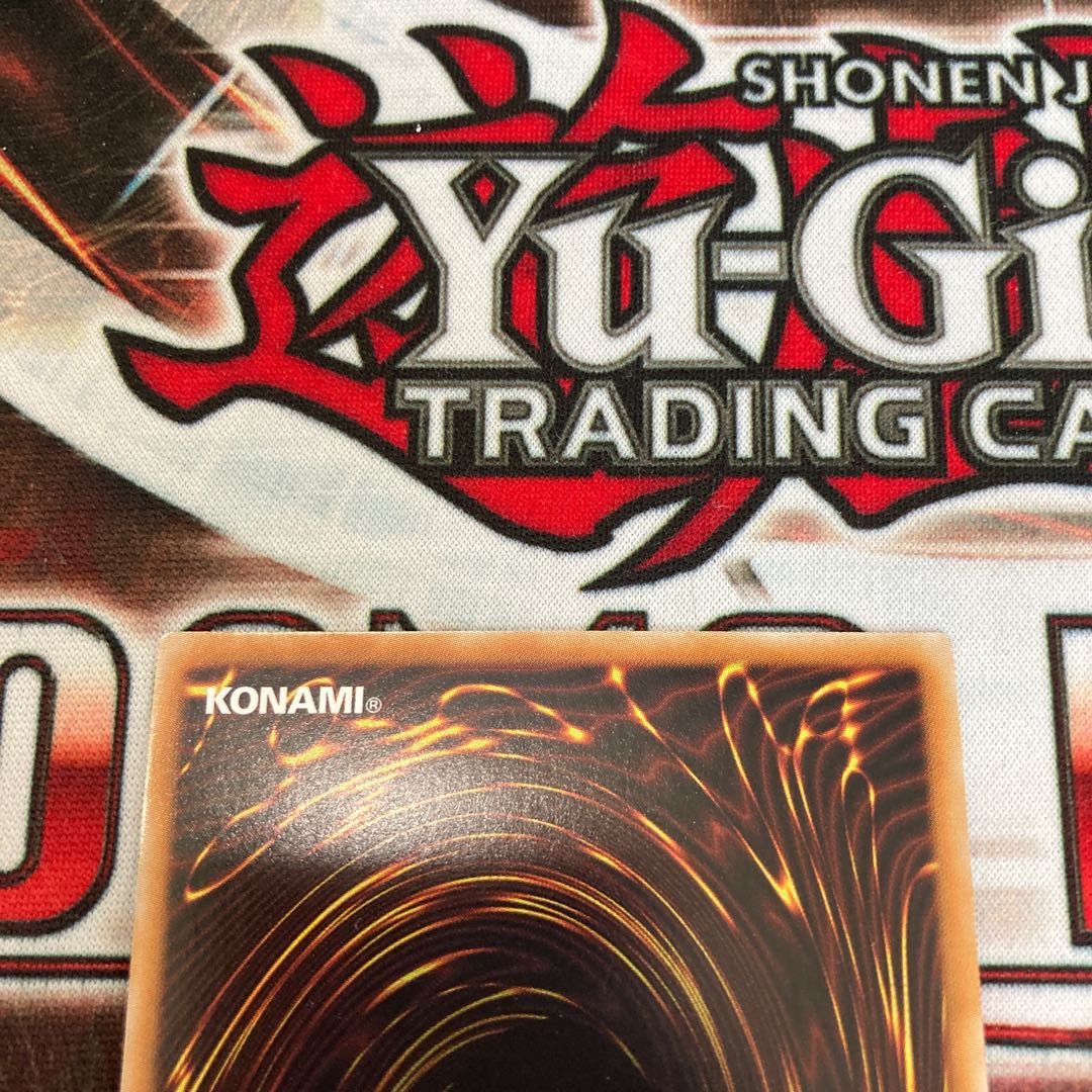 Gaia Dragon, the Thunder Charger Super Rare JP046 1 copy