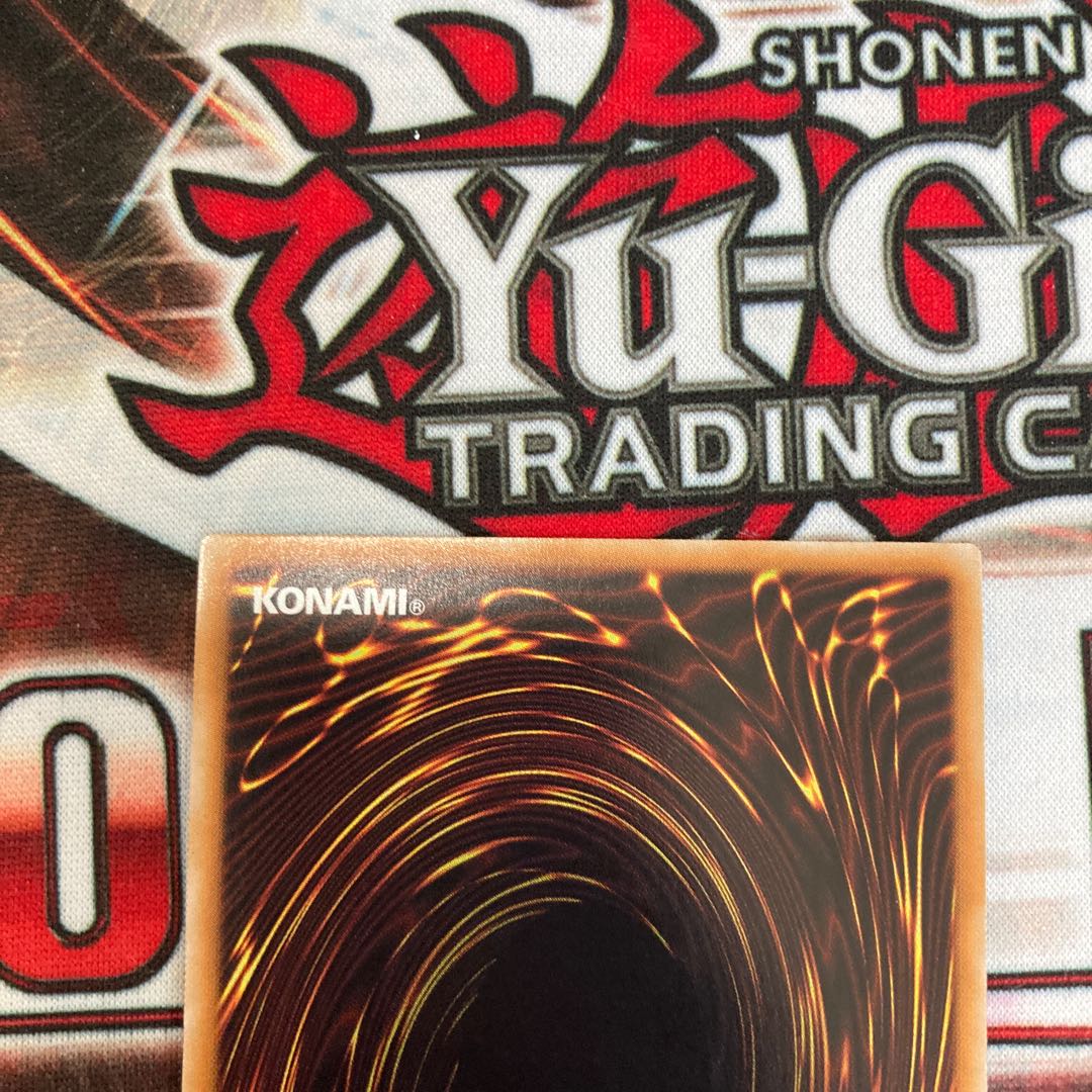 Gaia Dragon, the Thunder Charger Super Rare JP046 1 copy