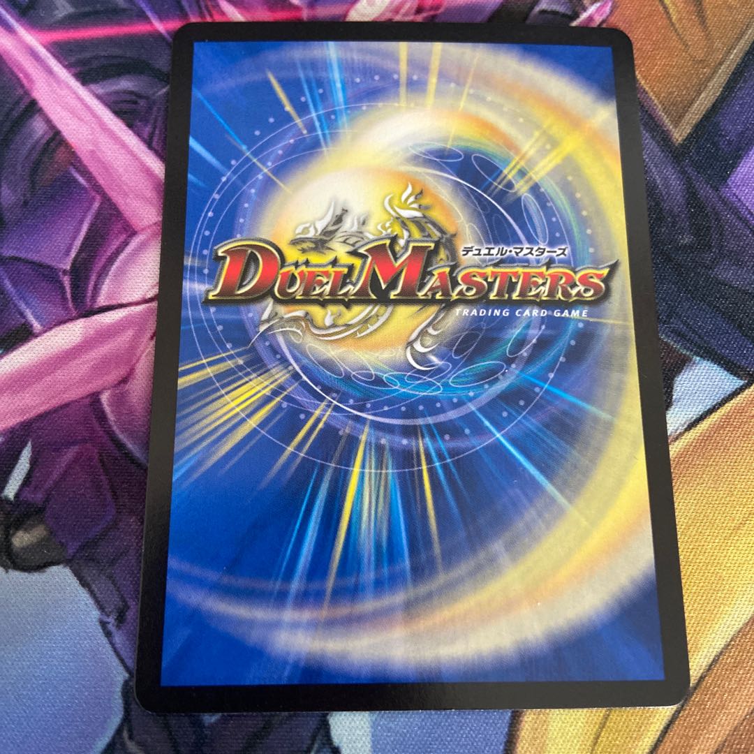 Shibuki Shogun Oni no Maki (20th Rare Spec.) U-foil 17A/20